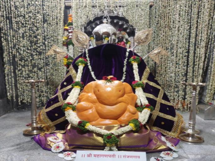 Avatar of Mahaganapati of Ranjangaon made from sandalwood on Mauli's Sanjeevan Samadhi | Gudhi Padwa: माऊलींच्या संजीवन समाधीवर चंदनउटीतून साकारला रांजणगावच्या महागणपतीचा अवतार Avatar of Mahaganapati of Ranjangaon made from sandalwood on Mauli's Sanjeevan Samadhi | Gudhi Padwa: माऊलींच्या संजीवन समाधीवर चंदनउटीतून साकारला रांजणगावच्या महागणपतीचा अवतार