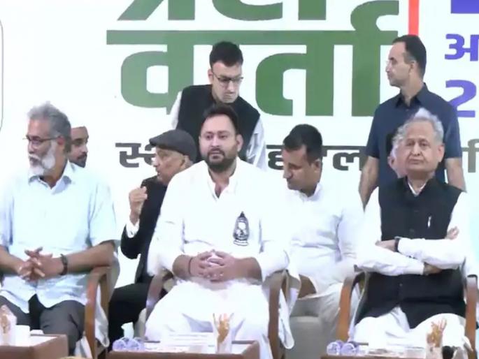 Bihar Assembly Elelction 2025: Mahagathbandhan decided, Tejashwi Yadav will be the Chief Ministerial candidate in Bihar, while Mukesh Sahani's name will be announced for the Deputy Chief Minister's post | महाआघाडीचं ठरलं, बिहारमध्ये तेजस्वी यादव मुख्यमंत्रिपदाचे उमेदवार, तर उपमुख्यमंत्रिपदासाठी 'या' नेत्याच्या नावाची घोषणा Bihar Assembly Elelction 2025: Mahagathbandhan decided, Tejashwi Yadav will be the Chief Ministerial candidate in Bihar, while Mukesh Sahani's name will be announced for the Deputy Chief Minister's post | महाआघाडीचं ठरलं, बिहारमध्ये तेजस्वी यादव मुख्यमंत्रिपदाचे उमेदवार, तर उपमुख्यमंत्रिपदासाठी 'या' नेत्याच्या नावाची घोषणा