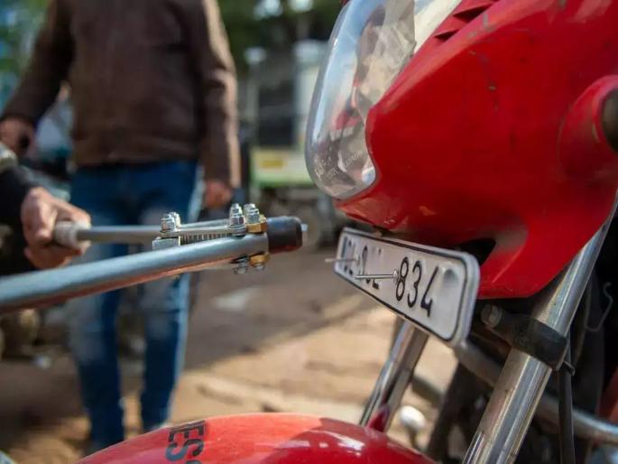 The RTO has appealed to install 'high security registration number plates' on old vehicles manufactured before April 1, 2019 | वाहनधारकांनो, ३१ मार्चपूर्वी वाहनाची नंबर प्लेट बदलून घ्या, नाहीतर होईल कारवाई The RTO has appealed to install 'high security registration number plates' on old vehicles manufactured before April 1, 2019 | वाहनधारकांनो, ३१ मार्चपूर्वी वाहनाची नंबर प्लेट बदलून घ्या, नाहीतर होईल कारवाई