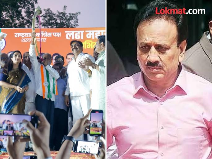 Jayant Patal announced Dilip Khodpe as NCPSP candidate against bjp leader Girish Mahajan in Jamner Assembly Constituency | गिरीश महाजनांविरोधात शरद पवारांचा उमेदवार ठरला! जयंत पाटलांकडून शिक्कामोर्तब Jayant Patal announced Dilip Khodpe as NCPSP candidate against bjp leader Girish Mahajan in Jamner Assembly Constituency | गिरीश महाजनांविरोधात शरद पवारांचा उमेदवार ठरला! जयंत पाटलांकडून शिक्कामोर्तब