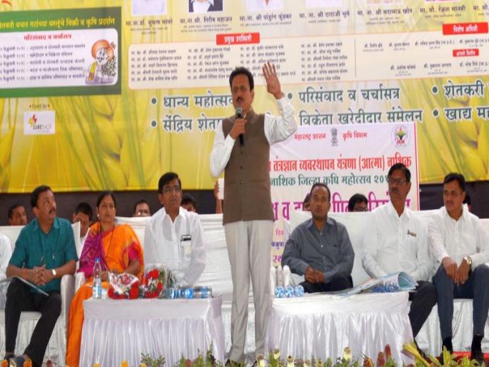 Farmers need to acquire modern technology, Guardian Minister Girish Mahajan's rendition | शेतकऱ्यांनी आधुनिक तंत्रज्ञान आत्मसात करण्याची गरज : गिरीश महाजन Farmers need to acquire modern technology, Guardian Minister Girish Mahajan's rendition | शेतकऱ्यांनी आधुनिक तंत्रज्ञान आत्मसात करण्याची गरज : गिरीश महाजन