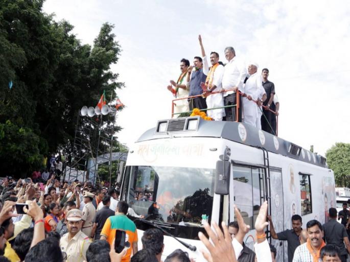 The connection of problem by NCP in the Mahajanesh Yatra at baramati | महाजनादेश यात्रेतील ''राष्ट्रवादी'' च्या हुल्लडबाजीमागे ''त्या '' दमबाजीचे कनेक्शन  The connection of problem by NCP in the Mahajanesh Yatra at baramati | महाजनादेश यात्रेतील ''राष्ट्रवादी'' च्या हुल्लडबाजीमागे ''त्या '' दमबाजीचे कनेक्शन