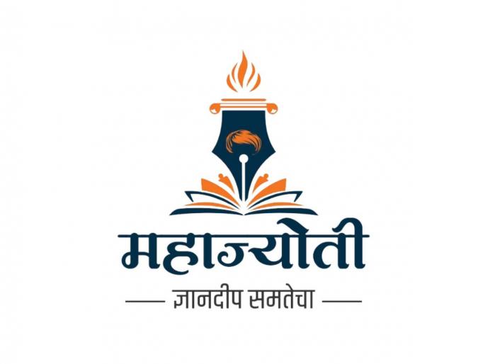 Don't fall for scams about locking tabs, Mahajyoti appeals | टॅब लॉक करण्यासबंधीच्या अपप्रचारांना बळी पडू नका, महाज्योतीचे आवाहन Don't fall for scams about locking tabs, Mahajyoti appeals | टॅब लॉक करण्यासबंधीच्या अपप्रचारांना बळी पडू नका, महाज्योतीचे आवाहन