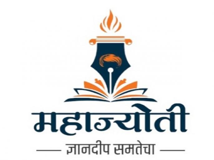 'Mahajyoti' researchers also get the same allowances as 'Sarathi-Barti'; decision of fellowship for all depends on finance department | ‘महाज्योती’ संशोधकांनाही ‘सारथी-बार्टी’प्रमाणेच भत्ते; सर्वांना फेलोशिपचा निर्णय अर्थ विभागावर 'Mahajyoti' researchers also get the same allowances as 'Sarathi-Barti'; decision of fellowship for all depends on finance department | ‘महाज्योती’ संशोधकांनाही ‘सारथी-बार्टी’प्रमाणेच भत्ते; सर्वांना फेलोशिपचा निर्णय अर्थ विभागावर