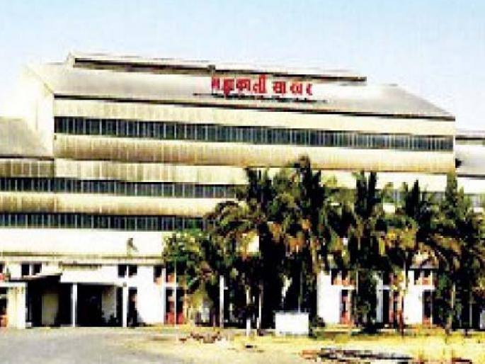 Mahankali factory' land sale contract cancelled, Sangli District Bank action | महांकाली कारखान्याच्या जमीन व्रिकीचा करार रद्द, सांगली जिल्हा बँकेची कारवाई  Mahankali factory' land sale contract cancelled, Sangli District Bank action | महांकाली कारखान्याच्या जमीन व्रिकीचा करार रद्द, सांगली जिल्हा बँकेची कारवाई