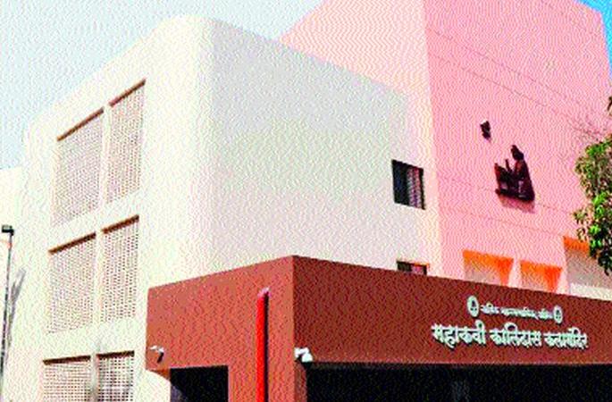 Parmartha to the ultimate meaning .. | परमार्थाकडून परम-अर्थाकडे.. Parmartha to the ultimate meaning .. | परमार्थाकडून परम-अर्थाकडे..