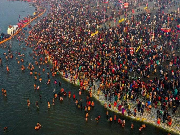 record in mahakumbh 50 crore devotees have taken a dip in ganga cm yogi adityanath  | महाकुंभात मोठा विक्रम... आतापर्यंत ५० कोटी भाविकांचे गंगेत स्नान; CM योगी आदित्यनाथ म्हणाले.... record in mahakumbh 50 crore devotees have taken a dip in ganga cm yogi adityanath  | महाकुंभात मोठा विक्रम... आतापर्यंत ५० कोटी भाविकांचे गंगेत स्नान; CM योगी आदित्यनाथ म्हणाले....
