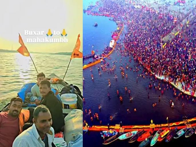 What kind of traffic and what kind of...! 7 young people came by boat from 550 km, took a dip in the Mahakumbh Prayagraj and left by boat... Video Viral | कसलं ट्रॅफिक अन् कसलं काय...! ५५० किमींवरून बोटीने आले, महाकुंभमध्ये डुबकी लावली अन् बोटीने निघून गेले ७ तरुण... What kind of traffic and what kind of...! 7 young people came by boat from 550 km, took a dip in the Mahakumbh Prayagraj and left by boat... Video Viral | कसलं ट्रॅफिक अन् कसलं काय...! ५५० किमींवरून बोटीने आले, महाकुंभमध्ये डुबकी लावली अन् बोटीने निघून गेले ७ तरुण...