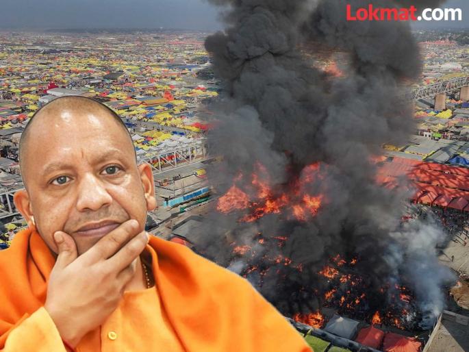 Khalistan Zindabad Force has claimed responsibility for the fire that broke out at the Mahakumbh Mela | "महाकुंभ मेळाव्यात आग लावून बनावट चकमकीचा बदला घेतला"; खलिस्तानी संघटनेचा दावा Khalistan Zindabad Force has claimed responsibility for the fire that broke out at the Mahakumbh Mela | "महाकुंभ मेळाव्यात आग लावून बनावट चकमकीचा बदला घेतला"; खलिस्तानी संघटनेचा दावा