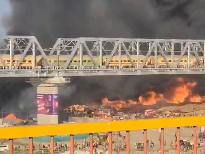 Massive fire breaks out at Mahakumbh Mela prayagraj, many tents in Sector 19 burnt down | Breaking: महाकुंभमेळ्यामध्ये भीषण आग, सेक्टर १९ मधील अनेक टेंट जळाले Massive fire breaks out at Mahakumbh Mela prayagraj, many tents in Sector 19 burnt down | Breaking: महाकुंभमेळ्यामध्ये भीषण आग, सेक्टर १९ मधील अनेक टेंट जळाले