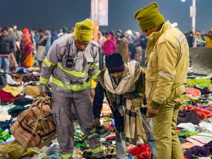 up minister sanjay nishad controversial statement on mahakumbh stampede incident | "छोटी-मोटी घटनाएं होती रहती हैं"; महाकुंभ चेंगराचेंगरीवर मंत्र्यांचं असंवेदनशील विधान up minister sanjay nishad controversial statement on mahakumbh stampede incident | "छोटी-मोटी घटनाएं होती रहती हैं"; महाकुंभ चेंगराचेंगरीवर मंत्र्यांचं असंवेदनशील विधान