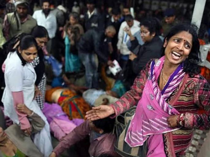 Four people, including a mother and daughter from Belgaum, were among the dead in the Mahakumbh stampede; The family only found out about it in the morning... | Mahakumbh Stampede: महाकुंभ चेंगराचेंगरीतील मृतांमध्ये बेळगावमधील माय-लेकीसह चौघे; कुटुंबियांना सकाळीच समजलेले... Four people, including a mother and daughter from Belgaum, were among the dead in the Mahakumbh stampede; The family only found out about it in the morning... | Mahakumbh Stampede: महाकुंभ चेंगराचेंगरीतील मृतांमध्ये बेळगावमधील माय-लेकीसह चौघे; कुटुंबियांना सकाळीच समजलेले...