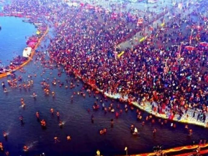 Mahakumbh Mela: So far 3.5 crore devotees..., this is how the Yogi government is counting the people at the Mahakumbh Mela | आतापर्यंत ३.५ कोटी भाविक..., योगी सरकार अशी करतेय महाकुंभमेळ्यातील लोकांची मोजणी Mahakumbh Mela: So far 3.5 crore devotees..., this is how the Yogi government is counting the people at the Mahakumbh Mela | आतापर्यंत ३.५ कोटी भाविक..., योगी सरकार अशी करतेय महाकुंभमेळ्यातील लोकांची मोजणी