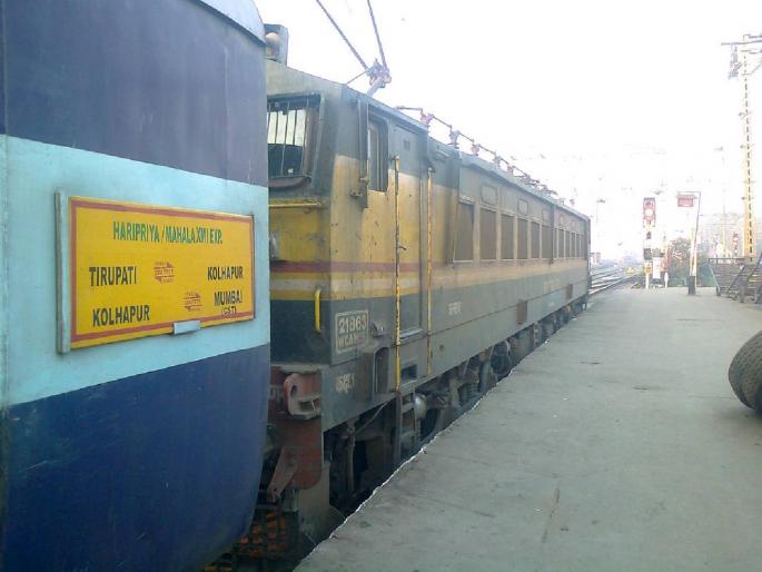 Muslim woman gives birth in Mahalakshmi Express; The girl was named Mahalakshmi | महालक्ष्मी एक्स्प्रेसमध्ये मुस्लिम महिलेची प्रसुती; मुलीचे नाव ठेवले महालक्ष्मी Muslim woman gives birth in Mahalakshmi Express; The girl was named Mahalakshmi | महालक्ष्मी एक्स्प्रेसमध्ये मुस्लिम महिलेची प्रसुती; मुलीचे नाव ठेवले महालक्ष्मी