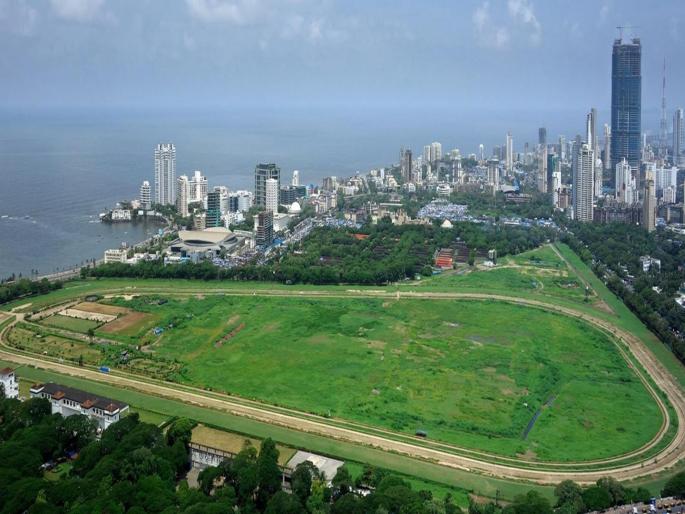 in mumbai loss to the government due to reduction in leases objection to concessions in respect of race course | भाडेपट्टीतील कपातीमुळे सरकारचे नुकसान; ‘रेसकोर्स’ संदर्भातील सवलतींवर आक्षेप 
