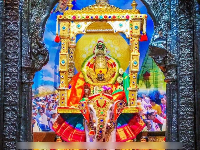 chaitra shree lakshmi panchami 2025 suryoday and suryast lakshmi devi upay know do these work sunrise and sunset to gets goddess lakshmi will give blessings money and prosperity | समस्या संपत नाही, अडचणी येत आहेत? सकाळ-सायंकाळ लक्ष्मी देवीची सेवा करा; पैसा कमी पडणार नाही! chaitra shree lakshmi panchami 2025 suryoday and suryast lakshmi devi upay know do these work sunrise and sunset to gets goddess lakshmi will give blessings money and prosperity | समस्या संपत नाही, अडचणी येत आहेत? सकाळ-सायंकाळ लक्ष्मी देवीची सेवा करा; पैसा कमी पडणार नाही!