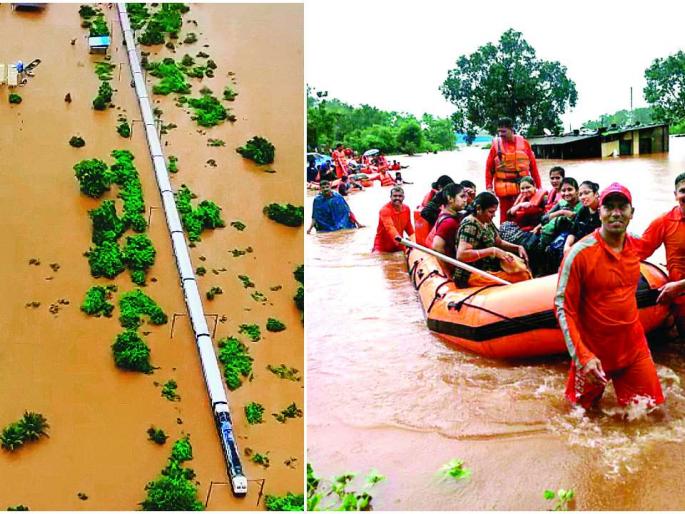 The catastrophic thrilling journey of the Mahalakshmi Express | महालक्ष्मी एक्स्प्रेसचा प्रलयंकारी थरारक प्रवास The catastrophic thrilling journey of the Mahalakshmi Express | महालक्ष्मी एक्स्प्रेसचा प्रलयंकारी थरारक प्रवास