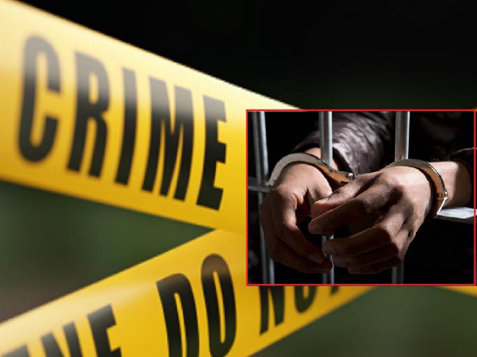 Weapons found with Kolhapur, Sangli youth, were intended to terrorize | कोल्हापूर, सांगलीच्या तरुणांकडे सापडली शस्त्रे, दहशत माजविण्याचा होता हेतू Weapons found with Kolhapur, Sangli youth, were intended to terrorize | कोल्हापूर, सांगलीच्या तरुणांकडे सापडली शस्त्रे, दहशत माजविण्याचा होता हेतू