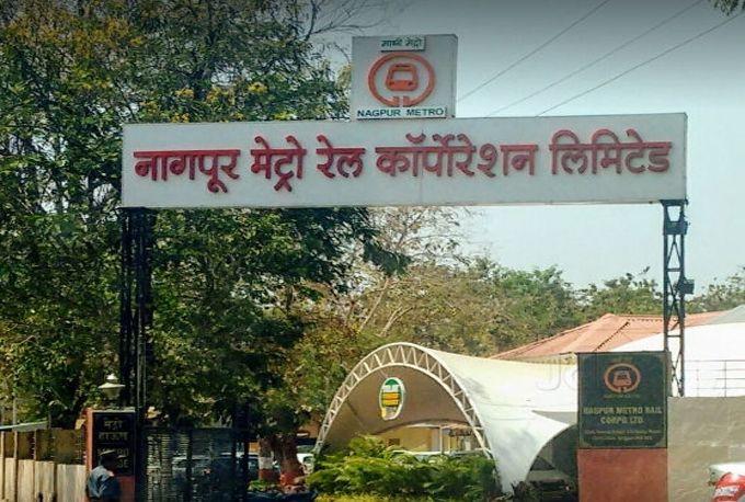 From today, only 15% of the employees are present in the offices of Mahametro | महामेट्रोच्या कार्यालयांमध्ये आजपासून १५ टक्केच कर्मचाऱ्यांची उपस्थिती From today, only 15% of the employees are present in the offices of Mahametro | महामेट्रोच्या कार्यालयांमध्ये आजपासून १५ टक्केच कर्मचाऱ्यांची उपस्थिती