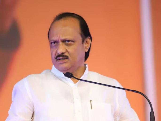 Mahanand will not give to 'NDDB' yet: Ajit Pawar | महानंद अद्याप ‘एनडीडीबी’कडे देणार नाही : अजित पवार Mahanand will not give to 'NDDB' yet: Ajit Pawar | महानंद अद्याप ‘एनडीडीबी’कडे देणार नाही : अजित पवार