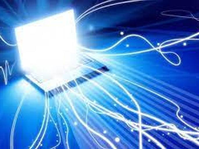 Implementation of Mahanet project in Akala city | अकाेला शहरात महानेट प्रकल्पाची अंमलबजावणी; मनपाची बाेळवण Implementation of Mahanet project in Akala city | अकाेला शहरात महानेट प्रकल्पाची अंमलबजावणी; मनपाची बाेळवण