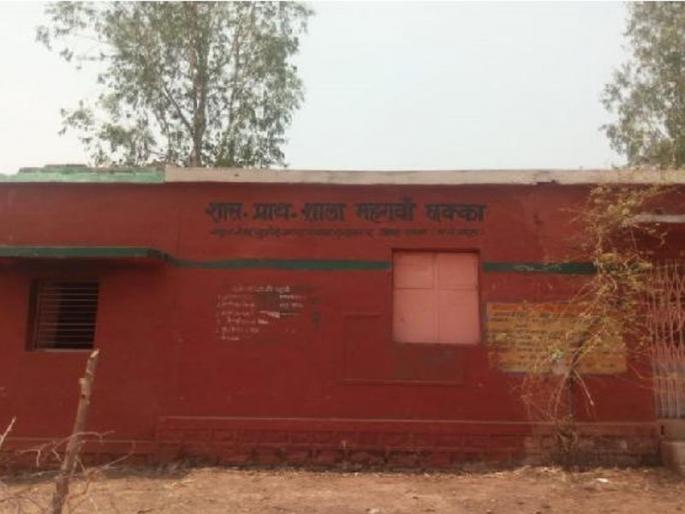 This MP village is no more 'Chhakka' | अखेर 'छक्क्या'च्या धक्क्यातून सावरलं हे गाव; सरकारचा गावकऱ्यांना दिलासा This MP village is no more 'Chhakka' | अखेर 'छक्क्या'च्या धक्क्यातून सावरलं हे गाव; सरकारचा गावकऱ्यांना दिलासा