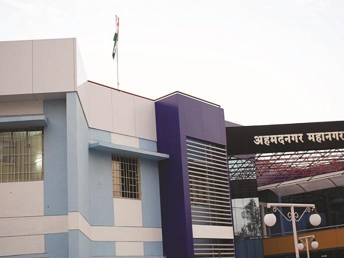 The 'city pattern' of power is now in the state; BJP-NCP alliance in municipal corporation | सत्तेचा ‘नगरी पॅटर्न’ आता राज्यातही; महापालिकेत भाजप-राष्ट्रवादी आघाडी The 'city pattern' of power is now in the state; BJP-NCP alliance in municipal corporation | सत्तेचा ‘नगरी पॅटर्न’ आता राज्यातही; महापालिकेत भाजप-राष्ट्रवादी आघाडी