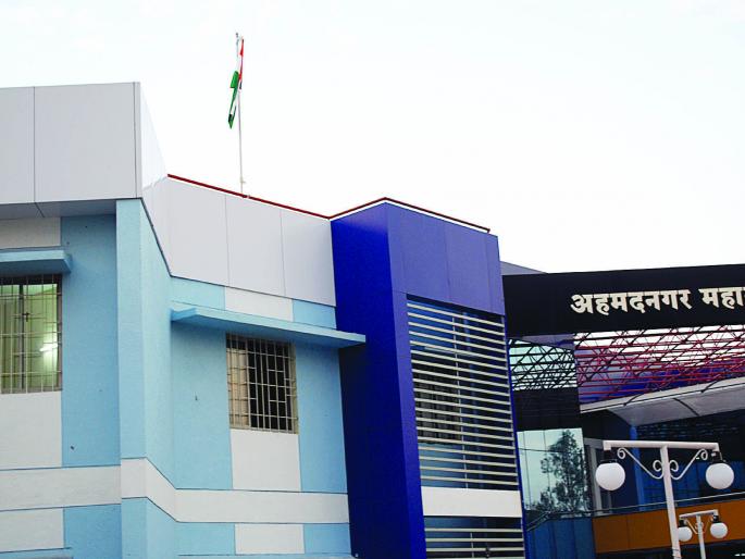 muncipal,corportation,election,processes, | महापालिका निवडणुकीची प्रशासनाकडून तयारी muncipal,corportation,election,processes, | महापालिका निवडणुकीची प्रशासनाकडून तयारी