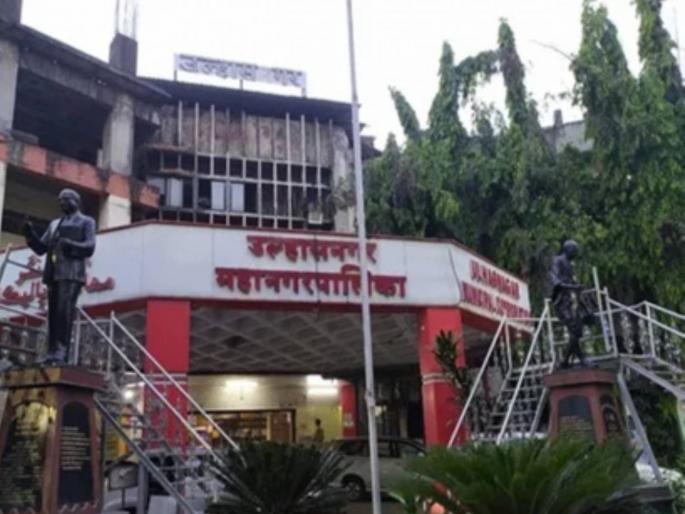 Salary after Government GST Subsidy Information from Chief Accounts Officer Kiran Bhilare in ulhasnagar | शासनाच्या जीएसटी अनुदानानंतर पगार; मुख्य लेखा अधिकारी किरण भिलारेंची माहिती Salary after Government GST Subsidy Information from Chief Accounts Officer Kiran Bhilare in ulhasnagar | शासनाच्या जीएसटी अनुदानानंतर पगार; मुख्य लेखा अधिकारी किरण भिलारेंची माहिती