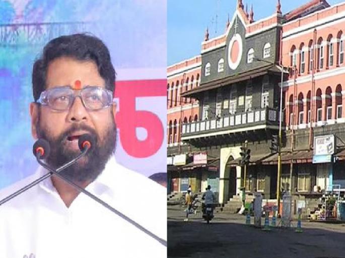 Maintain 507 daily employees in Kolhapur Municipal Corporation, Chief Minister's order | कोल्हापूर महापालिकेतील ५०७ रोजंदारी कर्मचाऱ्यांना कायम करा, मुख्यमंत्र्यांचे आदेश Maintain 507 daily employees in Kolhapur Municipal Corporation, Chief Minister's order | कोल्हापूर महापालिकेतील ५०७ रोजंदारी कर्मचाऱ्यांना कायम करा, मुख्यमंत्र्यांचे आदेश