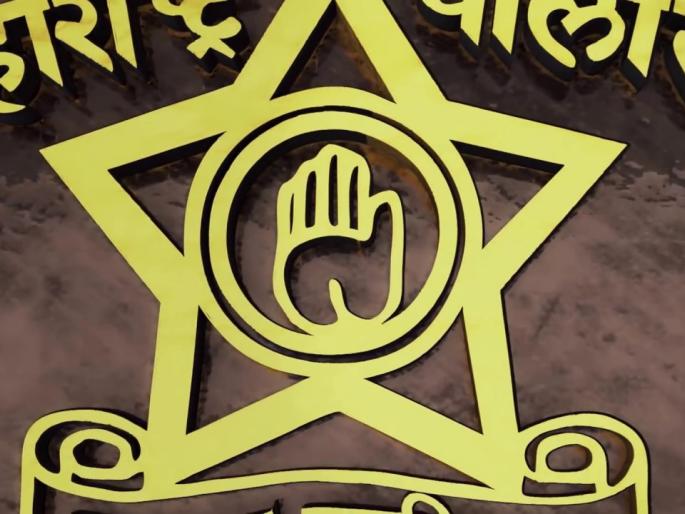 The need for radical changes in the police system | पोलीस व्यवस्थेत आमूलाग्र बदलांची गरज The need for radical changes in the police system | पोलीस व्यवस्थेत आमूलाग्र बदलांची गरज