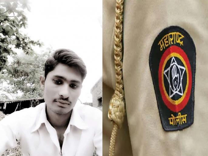 The dream of police recruitment remains unfulfilled, the death of a young man during training | पोलिस भरतीचे स्वप्न राहिले अधुरे, सराव करताना तरुणाचा मृत्यू The dream of police recruitment remains unfulfilled, the death of a young man during training | पोलिस भरतीचे स्वप्न राहिले अधुरे, सराव करताना तरुणाचा मृत्यू