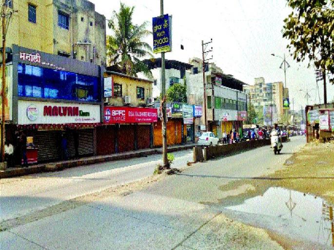 22 Shiv Sainiks, 10 Ghiyasanis in custody, | २२ शिवसैनिक, १० भीमसैनिक ताब्यात, 22 Shiv Sainiks, 10 Ghiyasanis in custody, | २२ शिवसैनिक, १० भीमसैनिक ताब्यात,