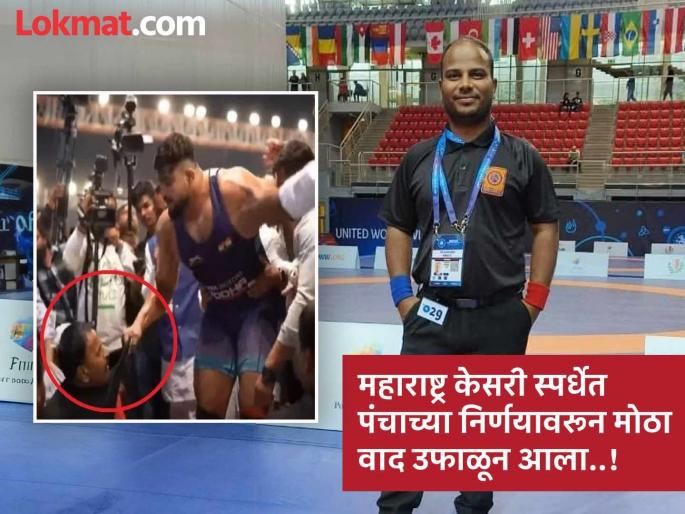 Death threats, provide police protection, referee Nitish Kabliy's demand to the police | जीवे मारण्याच्या धमक्या, पोलिस संरक्षण द्या; शिवराज राक्षेने लाथ मारलेल्या पंचाची पोलिसांत धाव Death threats, provide police protection, referee Nitish Kabliy's demand to the police | जीवे मारण्याच्या धमक्या, पोलिस संरक्षण द्या; शिवराज राक्षेने लाथ मारलेल्या पंचाची पोलिसांत धाव