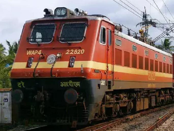 Four rounds of Maharashtra Express suddenly cancelled; Passenger inconvenience | Kolhapur News: महाराष्ट्र एक्स्प्रेसच्या चार फेऱ्या अचानक रद्द; प्रवाशांची गैरसोय  Four rounds of Maharashtra Express suddenly cancelled; Passenger inconvenience | Kolhapur News: महाराष्ट्र एक्स्प्रेसच्या चार फेऱ्या अचानक रद्द; प्रवाशांची गैरसोय