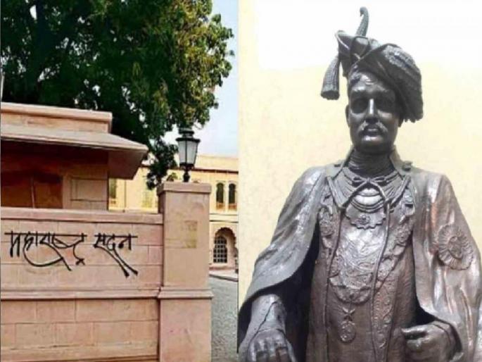 When will the statue of Chhatrapati Shahu Maharaj and Yashwant Chavan in Maharashtra Sadan be replaced | नुसती घोषणाच; महाराष्ट्र सदनातील छत्रपती शाहू महाराज, यशवंत चव्हाणांचा पुतळा कधी बदलणार? When will the statue of Chhatrapati Shahu Maharaj and Yashwant Chavan in Maharashtra Sadan be replaced | नुसती घोषणाच; महाराष्ट्र सदनातील छत्रपती शाहू महाराज, यशवंत चव्हाणांचा पुतळा कधी बदलणार?