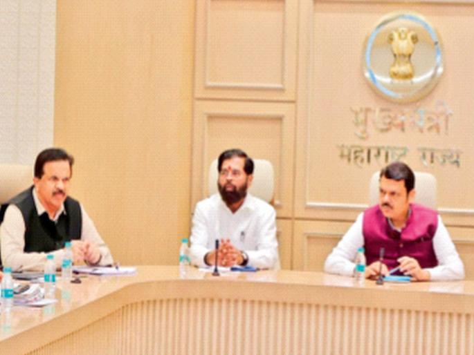 Officers' leaves cancelled; 'warroom' in every district | महाराष्ट्रात अधिकाऱ्यांच्या सुट्ट्या रद्द; प्रत्येक जिल्ह्यात ‘वॉररूम’ Officers' leaves cancelled; 'warroom' in every district | महाराष्ट्रात अधिकाऱ्यांच्या सुट्ट्या रद्द; प्रत्येक जिल्ह्यात ‘वॉररूम’
