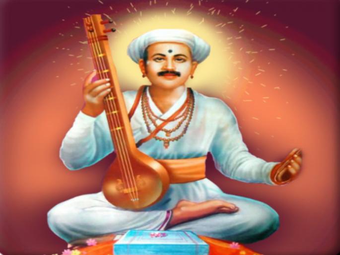 Shri tukaram Maharaj Gathabhashya | ॥ श्रीतुकाराम महाराज गाथाभाष्य॥ Shri tukaram Maharaj Gathabhashya | ॥ श्रीतुकाराम महाराज गाथाभाष्य॥