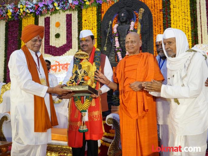 A large number of Rohingyas are seen in the Alandi area, where did these Rohingyas come from? Acharya Swami Govindgiri Maharaj question | आळंदी परिसरामध्ये मोठ्या प्रमाणावर रोहिंग्यांचे प्रमाण दिसून येते, हे रोहिंगे आले कोठून? आचार्य स्वामी गोविंदगिरी महाराज यांचा सवाल A large number of Rohingyas are seen in the Alandi area, where did these Rohingyas come from? Acharya Swami Govindgiri Maharaj question | आळंदी परिसरामध्ये मोठ्या प्रमाणावर रोहिंग्यांचे प्रमाण दिसून येते, हे रोहिंगे आले कोठून? आचार्य स्वामी गोविंदगिरी महाराज यांचा सवाल