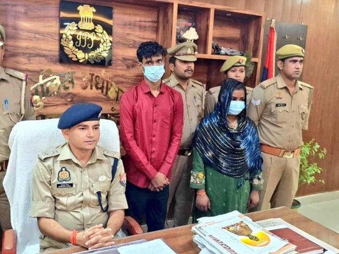 She fell madly in love with her boyfriend; with the help of her lover, she got her husband drunk and strangled him! | बॉयफ्रेंडच्या प्रेमात वेडी झाली; प्रियकराच्या मदतीने पतीला दारू पाजली अन् गळा दाबला! She fell madly in love with her boyfriend; with the help of her lover, she got her husband drunk and strangled him! | बॉयफ्रेंडच्या प्रेमात वेडी झाली; प्रियकराच्या मदतीने पतीला दारू पाजली अन् गळा दाबला!