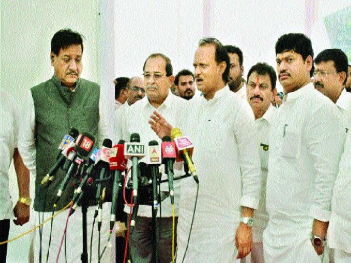 The Speaker's accusation of the opponents of the Speaker | विधानसभा अध्यक्षांवर विरोधकांचा अविश्वास , सापत्न वागणुकीचा आरोप The Speaker's accusation of the opponents of the Speaker | विधानसभा अध्यक्षांवर विरोधकांचा अविश्वास , सापत्न वागणुकीचा आरोप