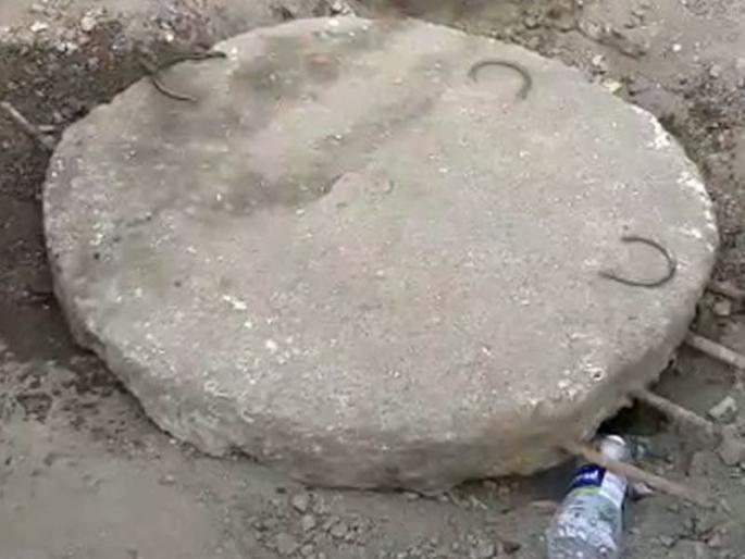 Three die in Dombivli | डोंबिवलीत मॅनहोल मध्ये गुदमरून तीन सफाई कर्मचाऱ्यांचा मृत्यू Three die in Dombivli | डोंबिवलीत मॅनहोल मध्ये गुदमरून तीन सफाई कर्मचाऱ्यांचा मृत्यू