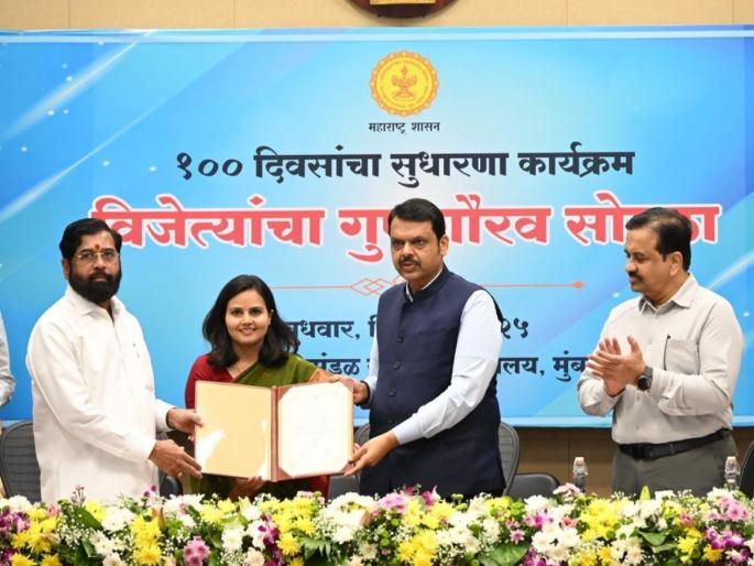 Evaluation of the 100-day action plan, Ulhasnagar Commissioner Manisha Awhale is the first in the state | शंभर दिवसांच्या कृती आराखड्याचे मूल्यमापण, उल्हासनगर आयुक्त मनीषा आव्हाळे राज्यात प्रथम Evaluation of the 100-day action plan, Ulhasnagar Commissioner Manisha Awhale is the first in the state | शंभर दिवसांच्या कृती आराखड्याचे मूल्यमापण, उल्हासनगर आयुक्त मनीषा आव्हाळे राज्यात प्रथम