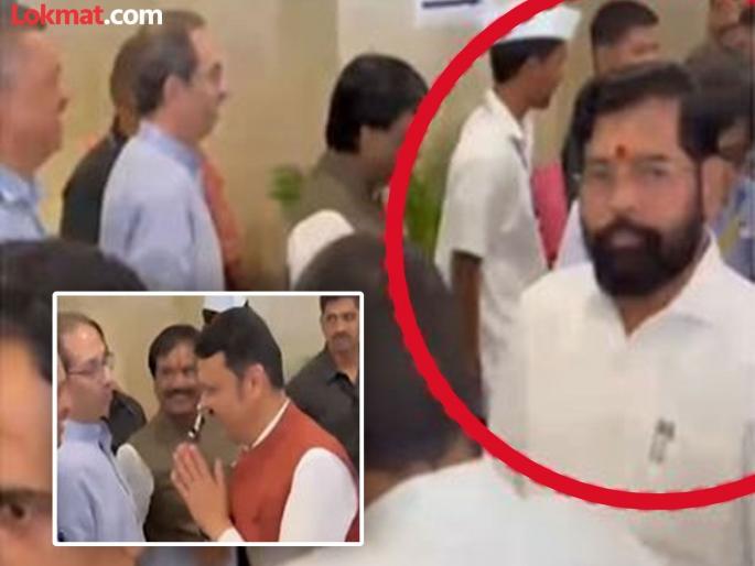 Maharashtra Assembly Budget Session: As soon as Uddhav Thackeray appeared in the Vidhan Bhavan, Devendra Fadnavis greeted him, while Eknath Shinde, who was with him... | विधान भवनात उद्धव ठाकरे समोर येताच फडणवीसांनी केला नमस्कार, तर सोबत असलेल्या शिंदेंनी... 
