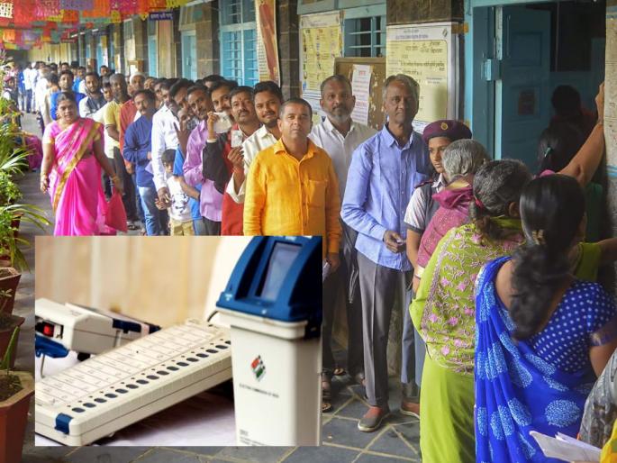 Maharashtra Assembly Election 2024: NCP Ajit Pawar group's request to the Election Commission to hold the assembly elections in one phase | विधानसभेची निवडणूक एका टप्प्यात घ्या, अजित पवार गटाची निवडणूक आयोगाकडे मागणी Maharashtra Assembly Election 2024: NCP Ajit Pawar group's request to the Election Commission to hold the assembly elections in one phase | विधानसभेची निवडणूक एका टप्प्यात घ्या, अजित पवार गटाची निवडणूक आयोगाकडे मागणी