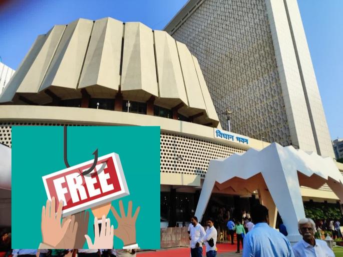 Maharashtra Assembly Election 2024: Level of 'free' announcements; How to meet the financial burden? The state already has a debt of seven and a half lakh crores | ‘मोफत’ घोषणांचा सपाटा; वित्तीय भार पेलणार कसा? राज्यावर आताच आहे साडेसात लाख कोटींचे कर्ज Maharashtra Assembly Election 2024: Level of 'free' announcements; How to meet the financial burden? The state already has a debt of seven and a half lakh crores | ‘मोफत’ घोषणांचा सपाटा; वित्तीय भार पेलणार कसा? राज्यावर आताच आहे साडेसात लाख कोटींचे कर्ज