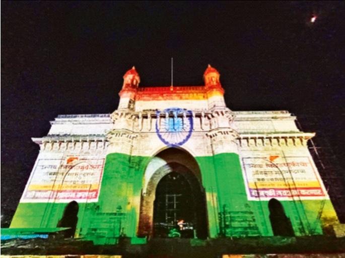 Maharashtra Assembly Election 2024: Come ahead and vote!, Public awareness campaign started, 'Utsav election, pride of Maharashtra' campaign | ये पुढे मतदान कर!, जनजागृती अभियान सुरू, ‘उत्सव निवडणुकीचा, अभिमान महाराष्ट्राचा’ मोहीम Maharashtra Assembly Election 2024: Come ahead and vote!, Public awareness campaign started, 'Utsav election, pride of Maharashtra' campaign | ये पुढे मतदान कर!, जनजागृती अभियान सुरू, ‘उत्सव निवडणुकीचा, अभिमान महाराष्ट्राचा’ मोहीम