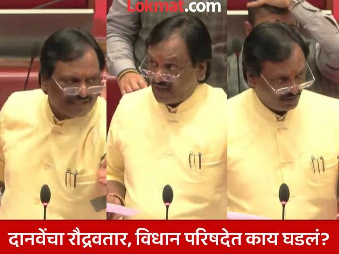'The minister doesn't want to talk in the middle, who are you demanding from?'; Ambadas Danve lashed out at the ruling party | 'मंत्र्याने मध्ये तोंड घालायचं नाही, तुम्ही कोणाकडे मागणी करत आहात?'; अंबादास दानवे सत्ताधाऱ्यांवर बरसले 'The minister doesn't want to talk in the middle, who are you demanding from?'; Ambadas Danve lashed out at the ruling party | 'मंत्र्याने मध्ये तोंड घालायचं नाही, तुम्ही कोणाकडे मागणी करत आहात?'; अंबादास दानवे सत्ताधाऱ्यांवर बरसले