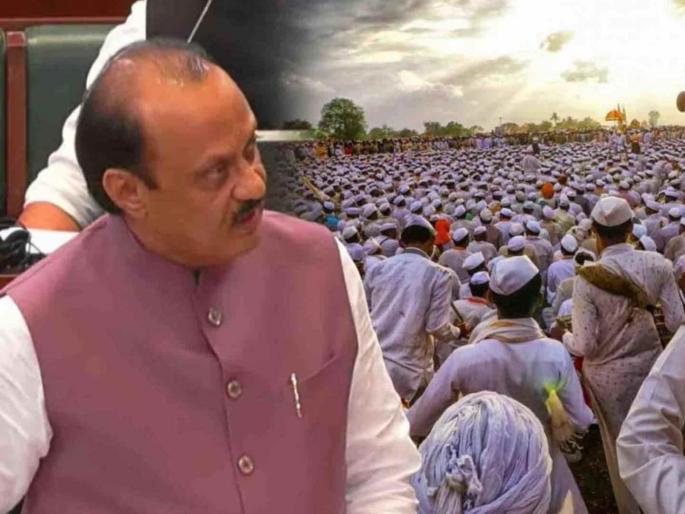 Maharashtra Budget 2024 marks a significant shift towards inclusive growth by launching the GYAN initiative | Maharashtra Budget 2024 : महाराष्ट्राच्या सक्षमीकरणाचे GYAN Maharashtra Budget 2024 marks a significant shift towards inclusive growth by launching the GYAN initiative | Maharashtra Budget 2024 : महाराष्ट्राच्या सक्षमीकरणाचे GYAN