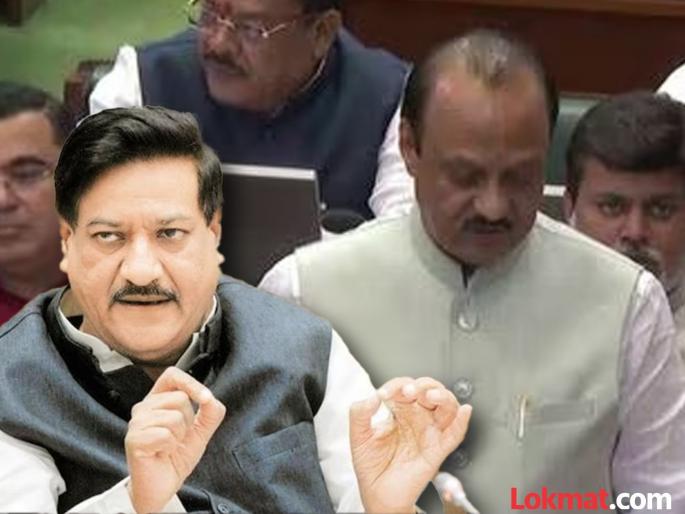 'Where is our Maharashtra today?', on which issues did Prithviraj Chavan point out? | 'आपले राज्य आज कोठे आहे?', पृथ्वीराज चव्हाणांनी कोणत्या मुद्द्यांवर बोट ठेवले? 'Where is our Maharashtra today?', on which issues did Prithviraj Chavan point out? | 'आपले राज्य आज कोठे आहे?', पृथ्वीराज चव्हाणांनी कोणत्या मुद्द्यांवर बोट ठेवले?